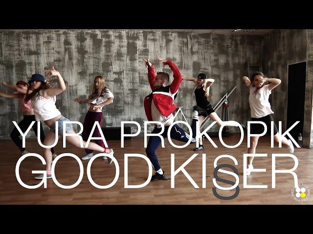 Usher - Good Kisser | Choreography by Yura Prokopik | D.side dance studio