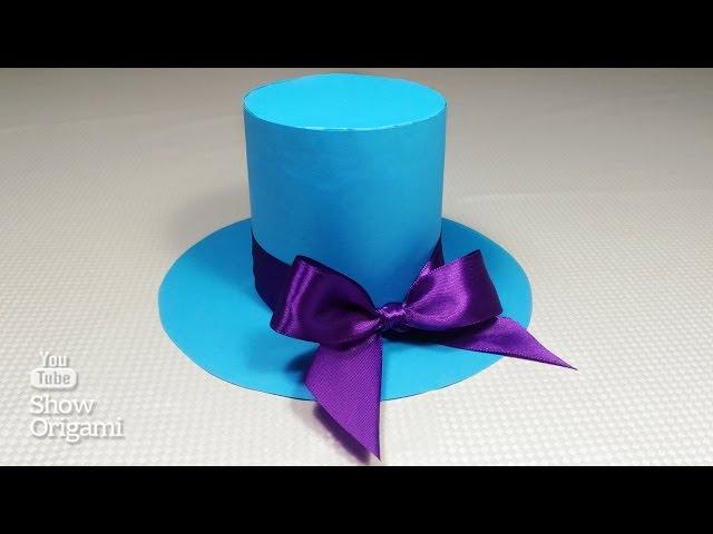 How to make a Hat  out of paper with your own hands.