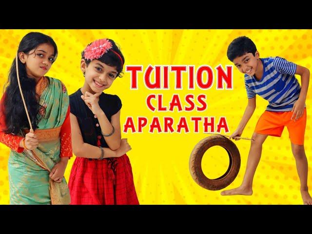 ഒരു Tuition class അപാരത | Funny series | Minshasworld