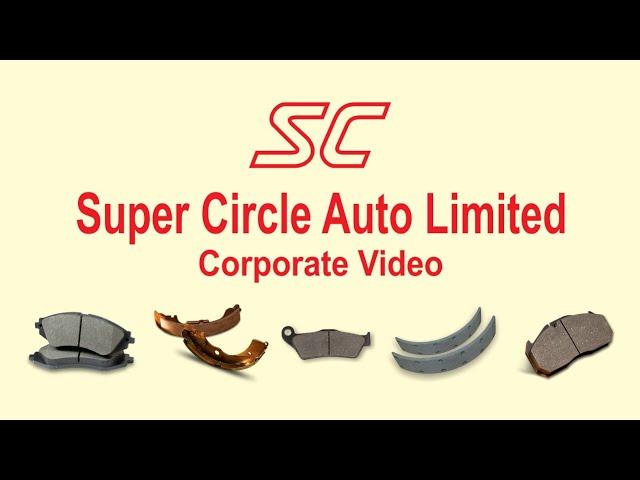 Super Circle Auto Limited Corporate Video