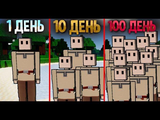 В нашей колонии будет жить 10000000 человек в игре Colony Survival !