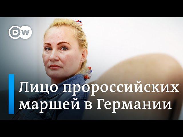 Елена Колбасникова - лицо пророссийских маршей в Германии. Кто она?