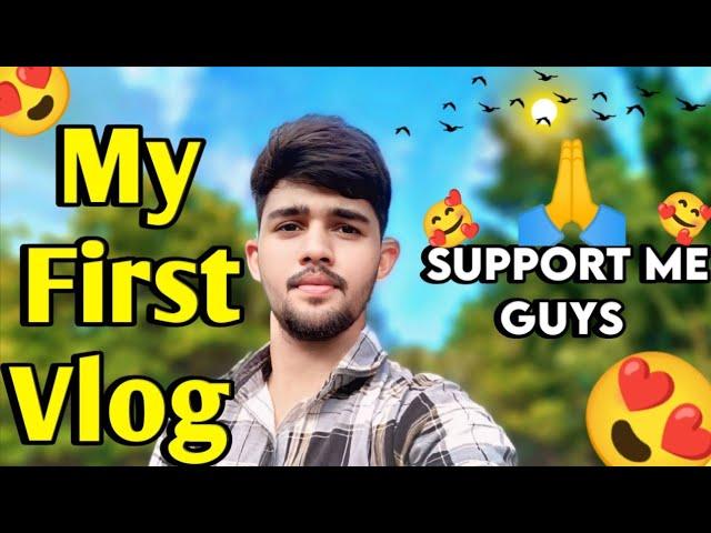 my first vlog  my first vlog viral kaise kare || my first vlog viral trick  #myfirstvlog #vlog