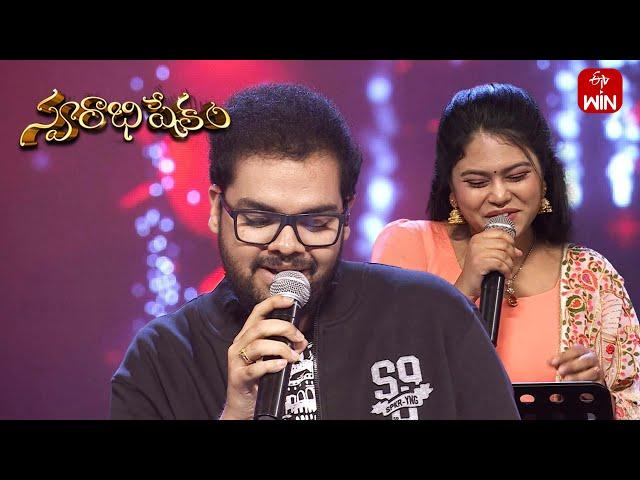 Na Manasune Song | Rohit & Ramya Behara Performance | Swarabhishekam | 29th September 2024 | ETV