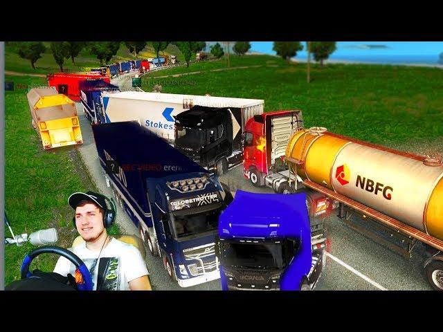 GATHERED A WILD CORK in ETS 2 - ROAD OF FOOLS in Euro Truck Simulator 2 Multiplayer + STEERING WHEEL