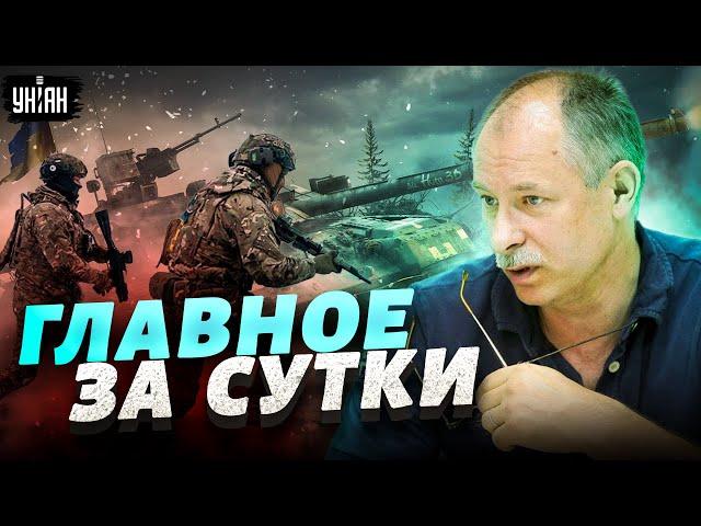 "Спецоперация" ВСУ в России и судьба Бахмута. Главное от Жданова за 10 декабря