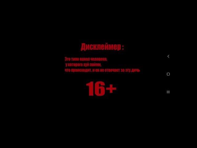 КАК СПРЯТАТЬ ССЫЛКУ СОКРАТИТЕЛЬ В ВК И В ДРУГИХ СЕРВИСАХ /// TERMUX HACKS!