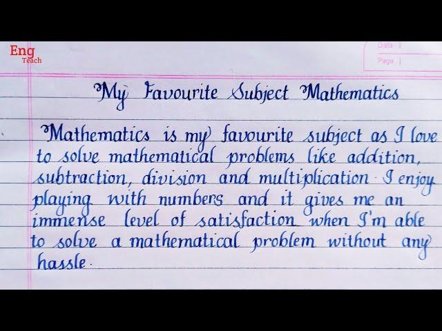 Essay on My Favourite Subject Mathematics | My Favourite Subject essay | English writing | Eng Teach