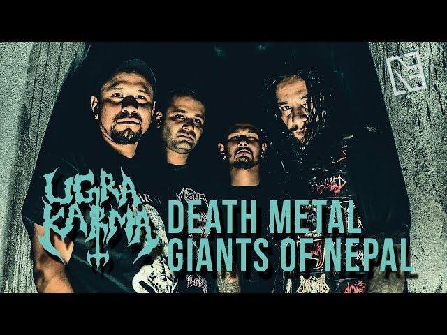 Archive of UgraKarma | Death Metal Giants of Nepal | Nepal Events