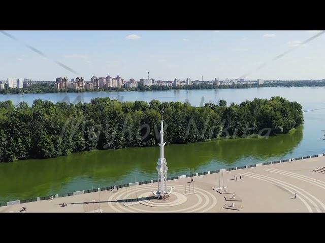 Voronezh, Russia. Admiralteyskaya Square. Voronezh River Embankment, Aerial View, Point of interest