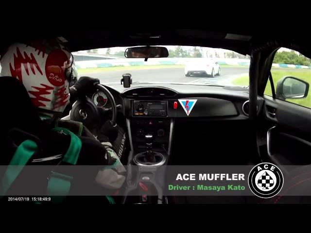 ACE Muffler In Penbay International Circuit