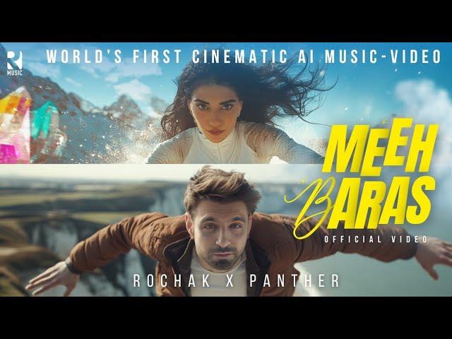 Rochak x Panther - MEEH BARAS | Official Video | World's First Cinematic AI Music Video