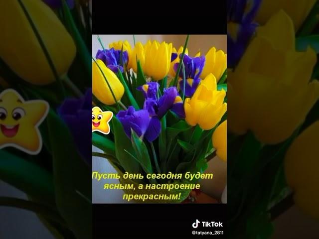 Форум "Педагоги России"