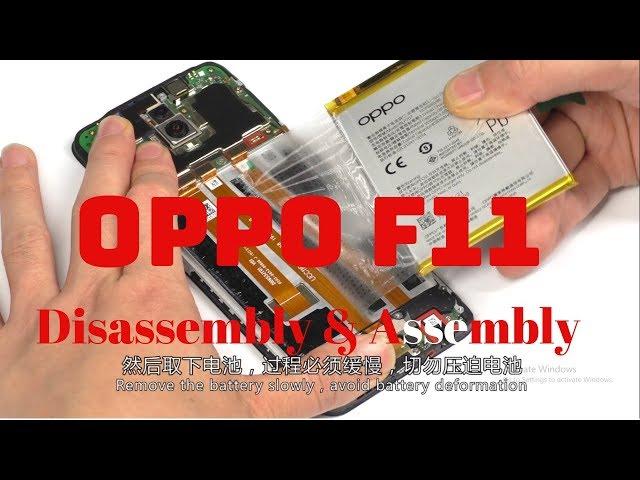 OPPO F11 disassembly || OPPO F11 teardown || how to disassemble oppo F11 || Android Corridor