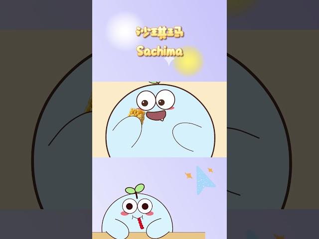 I could eat ten packs of this soft and sweet snack in one go!  #biscuit #snacks #Sachima