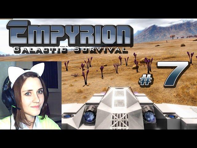 Empyrion Galactic Survival выживание на Омикроне (07) Готовимся к Рейду Базы Дронов