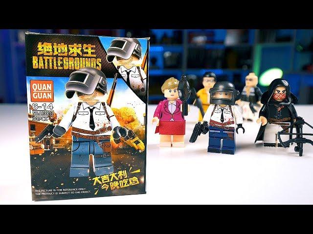 Китайское LEGO по PUBG!