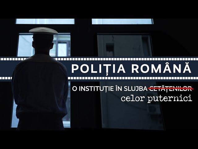 INSTITUȚII PENTRU CEI PUTERNICI. Cazul polițistului Filimon