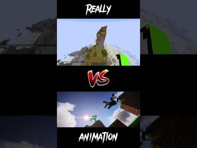 Dream really vs dream animation