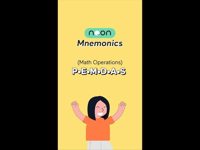 How to memorise Math Operations | Study hacks | Mnemonics | Noon