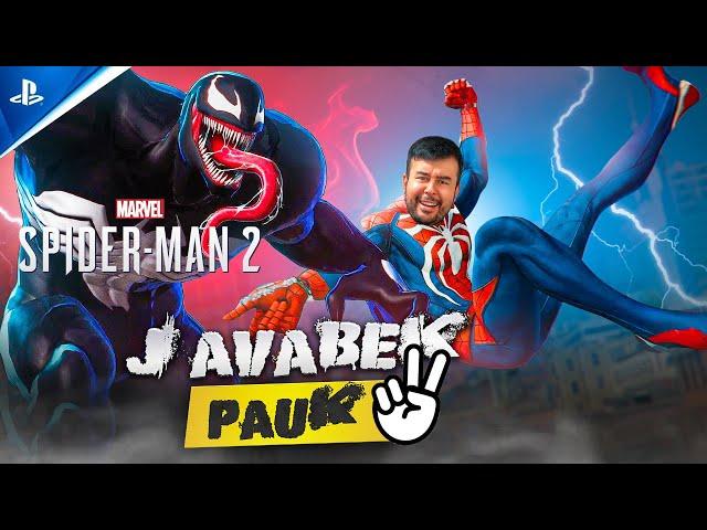 PS5. SPIDER MAN 2. O'RGIMCHAK ODAM 2. JAVABEK PAUK