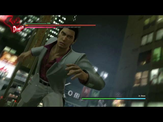 Yakuza Kiwami -  Jo amon Gets Destroyed  -  50 Seconds, ND.