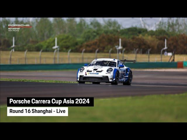 Porsche Carrera Cup Asia 2024 - Round 16 Shanghai