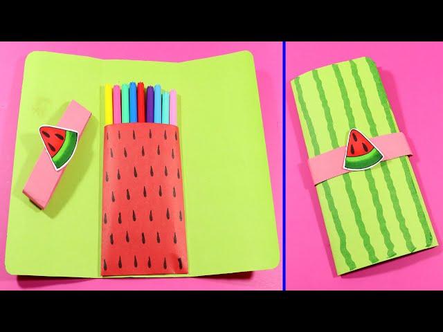 How to Make Paper Pencil Box | DIY Paper Pencil Box Idea | Easy Origami Pencil Box