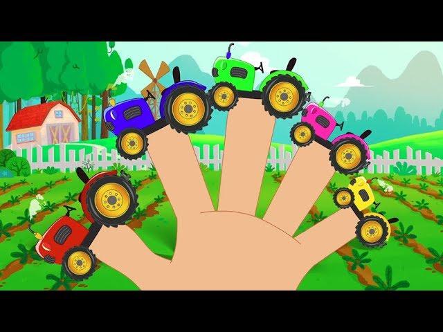 трактор палец семья | потешки для детей | детские песни | Preschool Songs | Tractor Finger Family