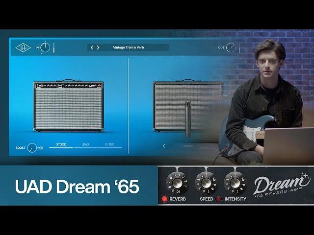 Introducing UAD Dream ‘65 Reverb Amplifier