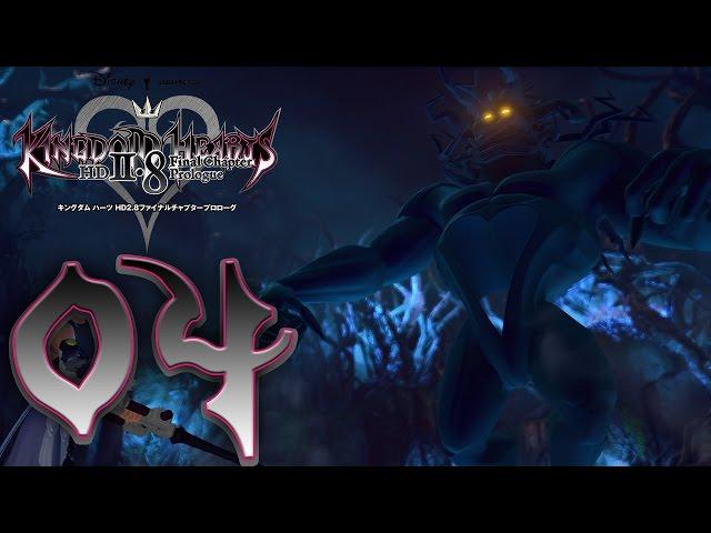 Kingdom Hearts 0.2 Birth by Sleep Part 4 ️ Schattenborn | EgoWhity