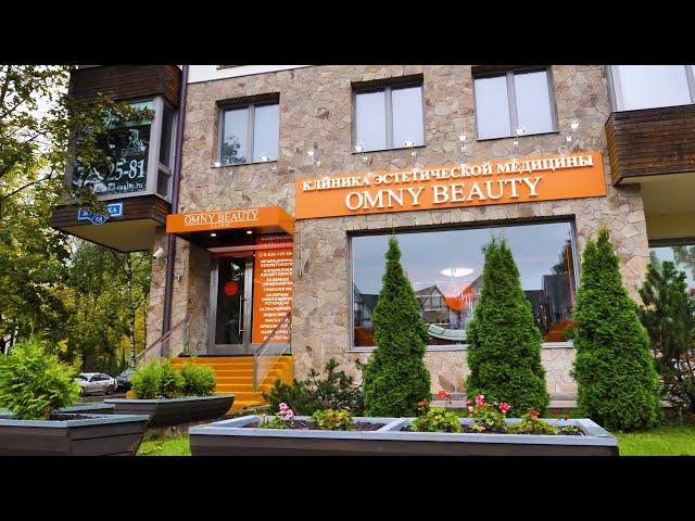 Omny Beauty Clinic  в Жуковке