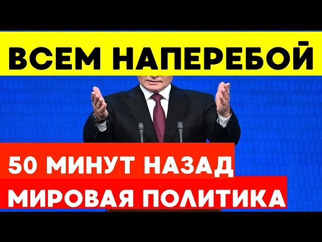 ️  НА РУБЕЖЕ БУДУЩЕГО: ГИПЕРЗВУКОВОЕ ОРУЖИЕ "ЦИРКОН" И МИРОВАЯ ПОЛИТИКА 