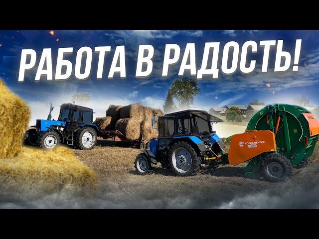 На новом, всё по-новому или за сладкое приходится горько расплачиваться?!