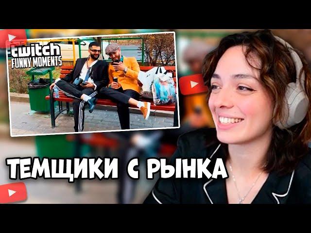 КОРЯ СМОТРИТ: ТВИЧ ФМ // РЕАКЦИЯ НА ИГРУ ГЛЕБА НА ГЕЙПАДЕ