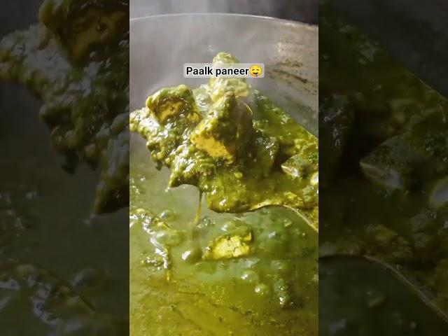 PAALK PANEER#cooking #kanchan #recipe #food #indiancuisine #like #subscribe