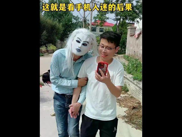 This is the consequence of being fascinated by mobile phones #Funny轩毛# Rural Comedy#Joyful Skits#Ru