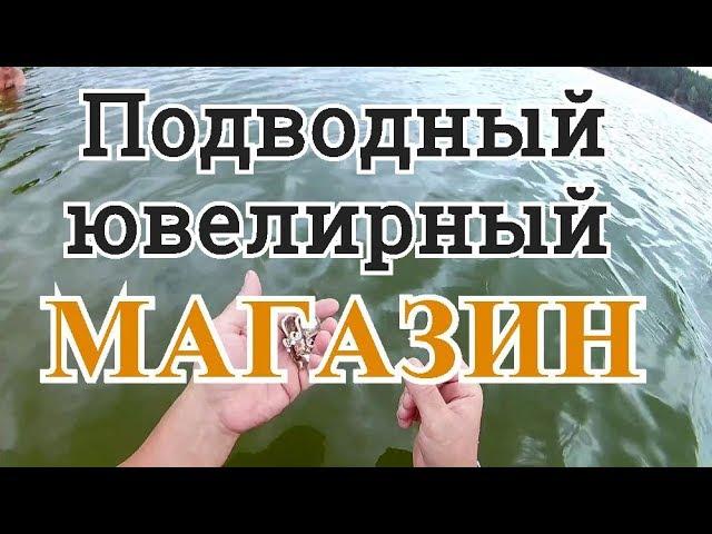Правильный отдых с металлоискателем!Коп на пляже скупом!