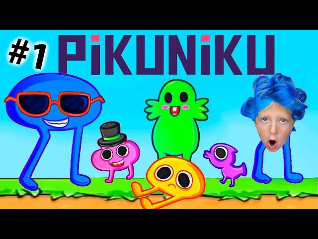 ПРИКЛЮЧЕНИЯ PIKUNIKU #1! Милана Филимонова Игровой Летсплей