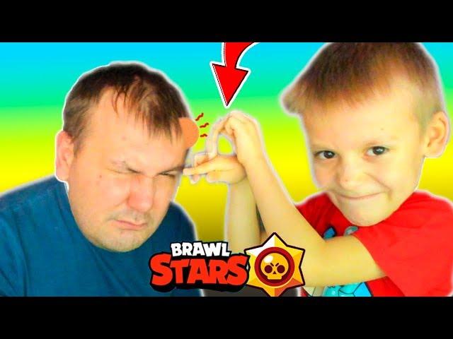 Brawl Stars challenge - Lost get FLICK on the FOREHEAD!!!