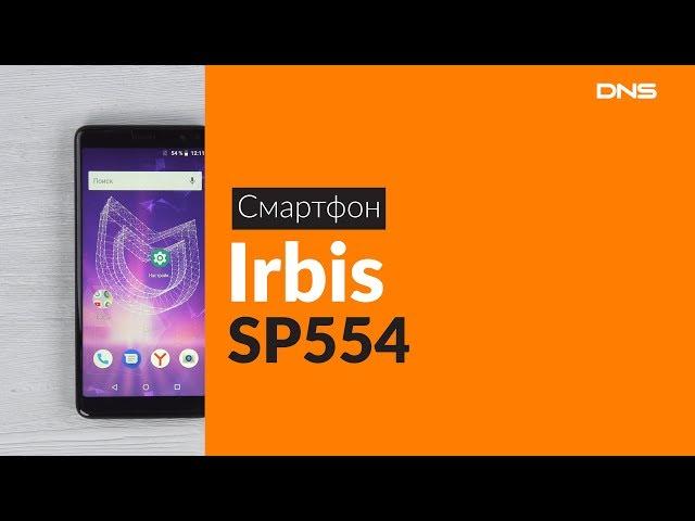 Распаковка смартфона Irbis SP554 / Unboxing Irbis SP554