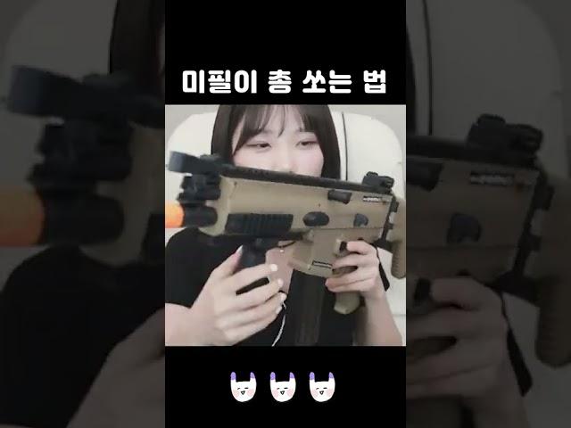 군필이 보면 고혈압 오는 영상