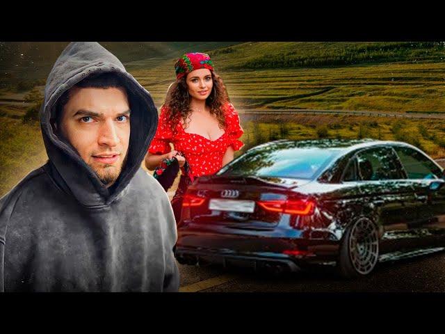 КРАСОТКА ПОКАЗАЛА СВОЮ AUDI A3 РАВШАНУ И РЕНАТКО !| ОБЗОР НА ТАЧКУ ДЕВУШКИ !