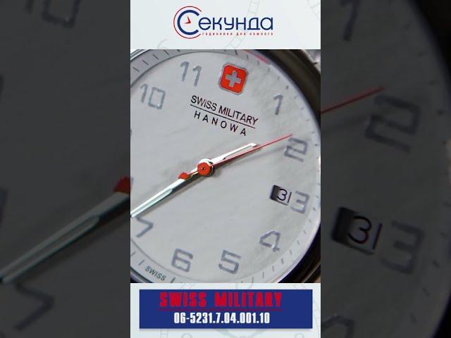 SWISS MILITARY-HANOWA 06-5231.7.04.001.10. #Shorts by secunda.com.ua | Женские классические часы