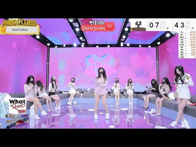 PandaClass 熊貓班S3 第三季 20250220 第2集 夏爾 샤엘 als0723 衣服好評！ Jinricp.live #jinricp_net #jinricp.net