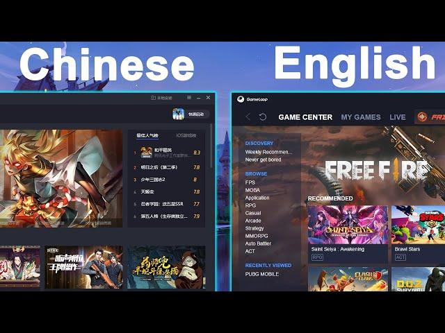 Change language in Tencent gaming buddy From Chinese version to English