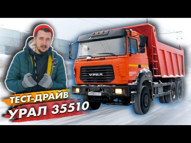 Russian truck URAL 35510 - WANTED AS BEST... I guess...