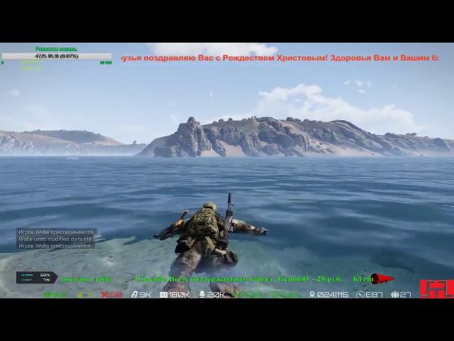 ArmA 3 Exile mod # Обустраиваем свой остров.