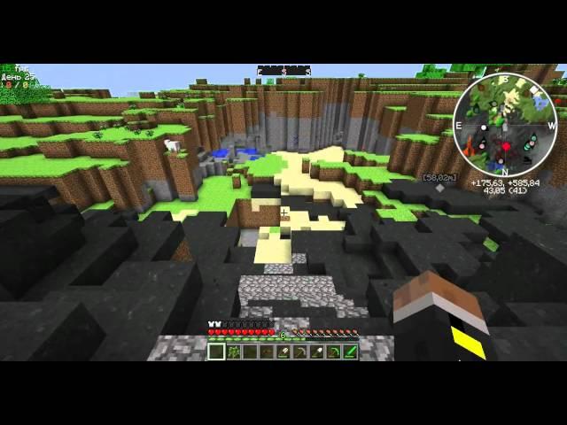 Давайте поиграем в Minecraft №9 TerraCrafters2