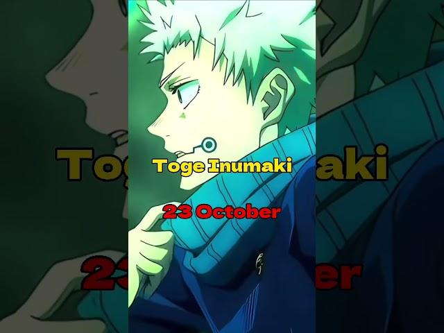 Anime Characters Who has same Birthday as you Part 8